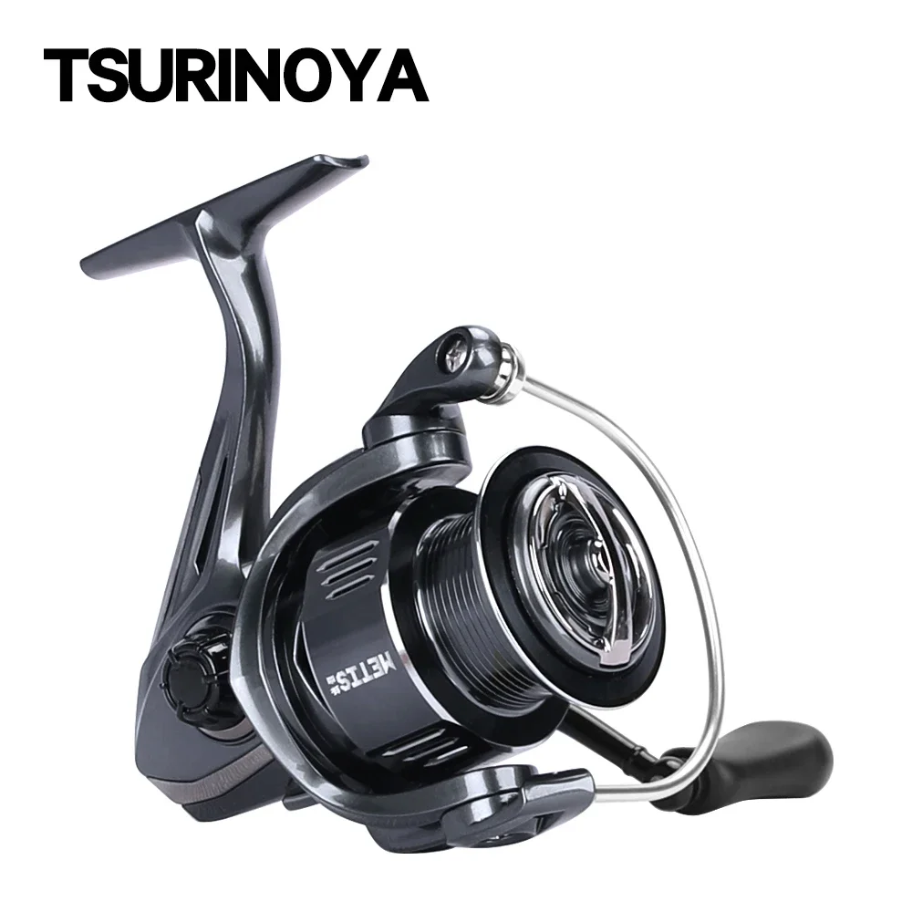Kastking Reel Zephyr - TSURINOYA Spinning Fishing Reel METIS 1000