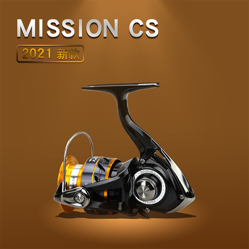 DAIWA Fishing Reel MISSION CS  - Daiwa Reel Bg ulasan dan harga
